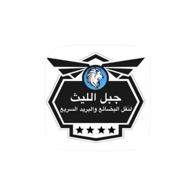 جبل الليث - Iraq Soft