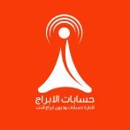 حسابات الابراج حسابات الابراج